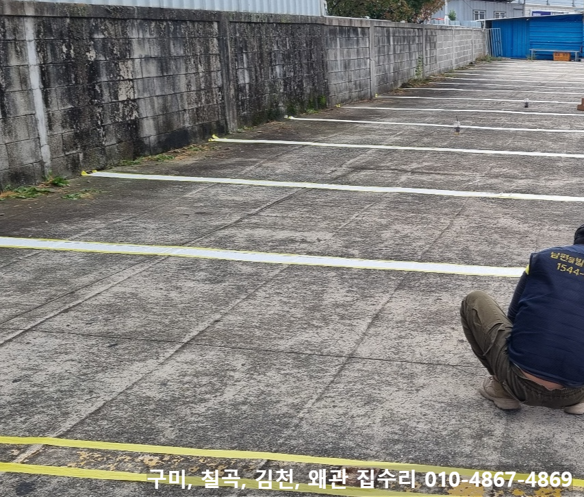 구미, 김천, 칠곡, 왜관 주차선 시공