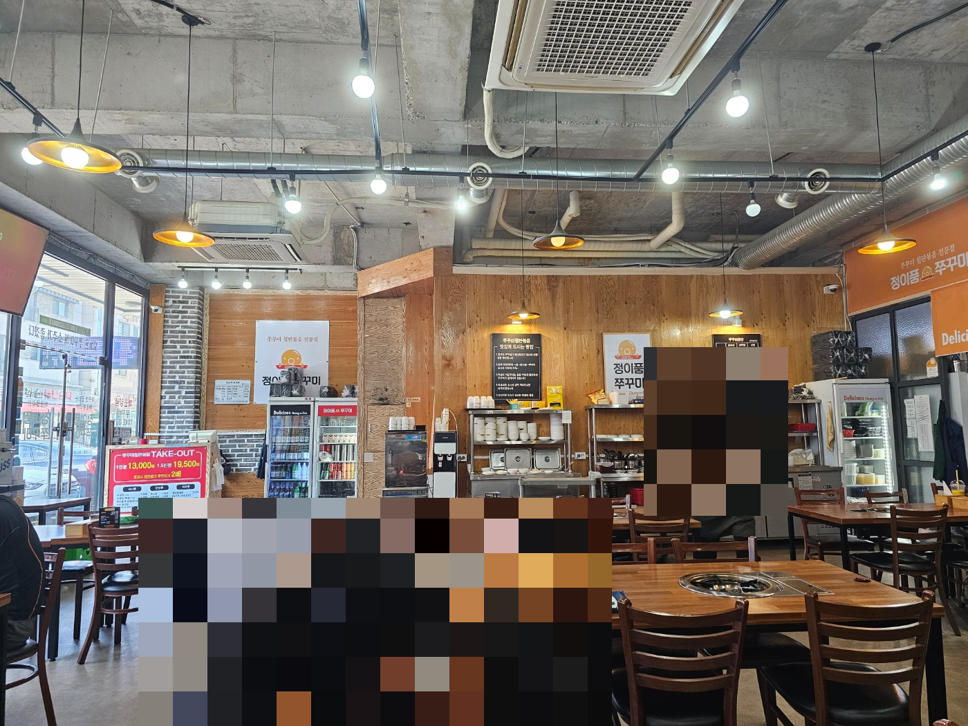 인천_청라_정이품쭈꾸미_내부2