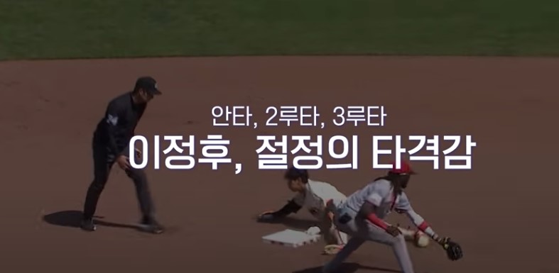 2025 MLB 센프란시스코 vs 신시내티