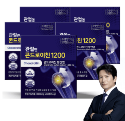 부모님 추석선물 세트 할인 이벤트 관절엔 콘드로이친 1200