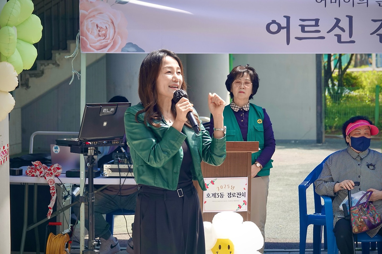 이재정 국회의원 정치 경력