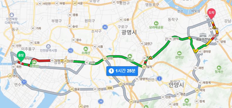 래미안 송도역 센트리폴 - 강남 차량 이동 경로 / 클릭시 확대 가능
