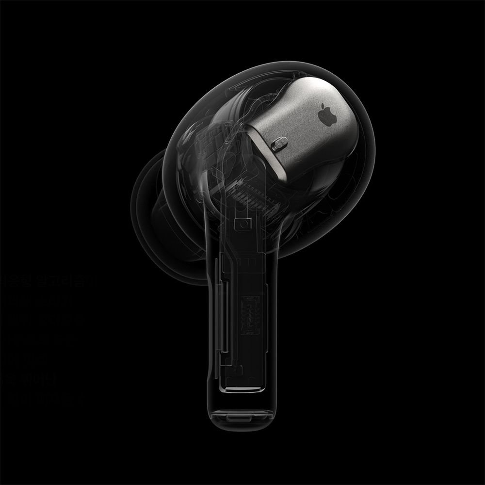 에어팟프로2 보청기 기능 탑재