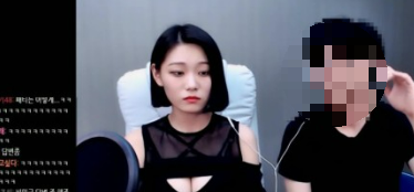 BJ 빛베리