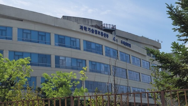 배경훈 과기부장관 임명