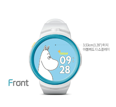 키즈시계1