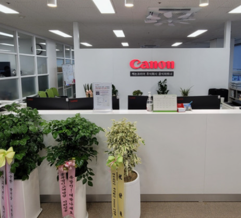 캐논-고객센터