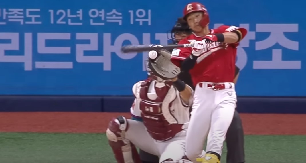 2025 프로야구 키움 vs SSG