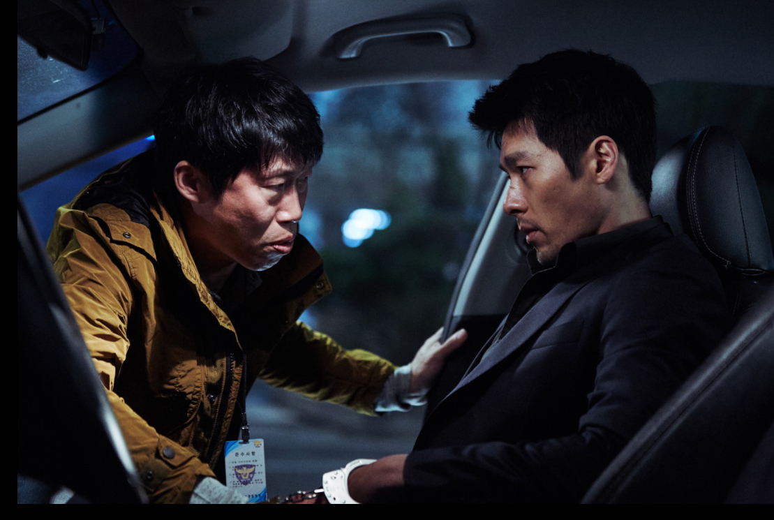 영화 공조