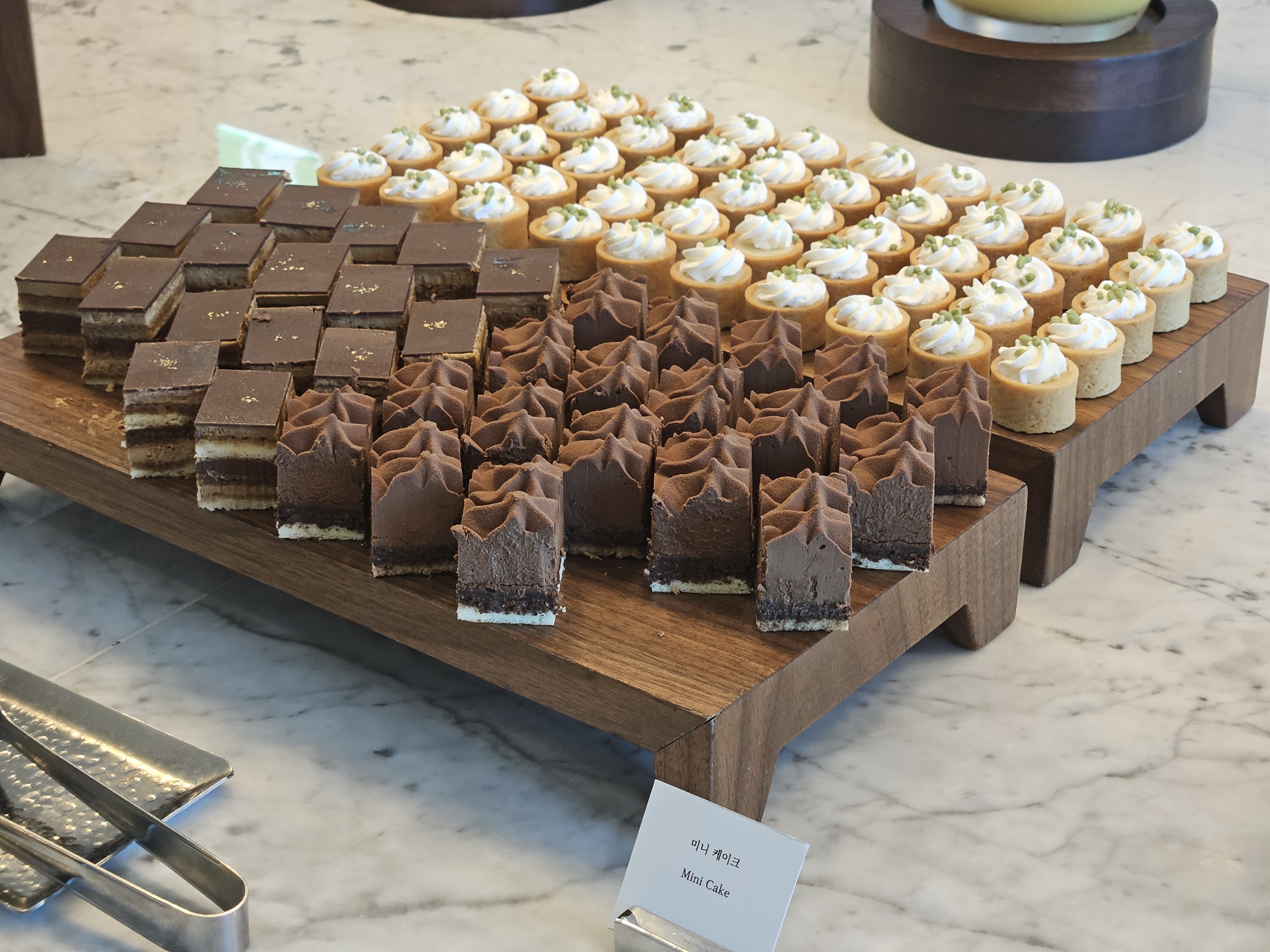 미니 케이크