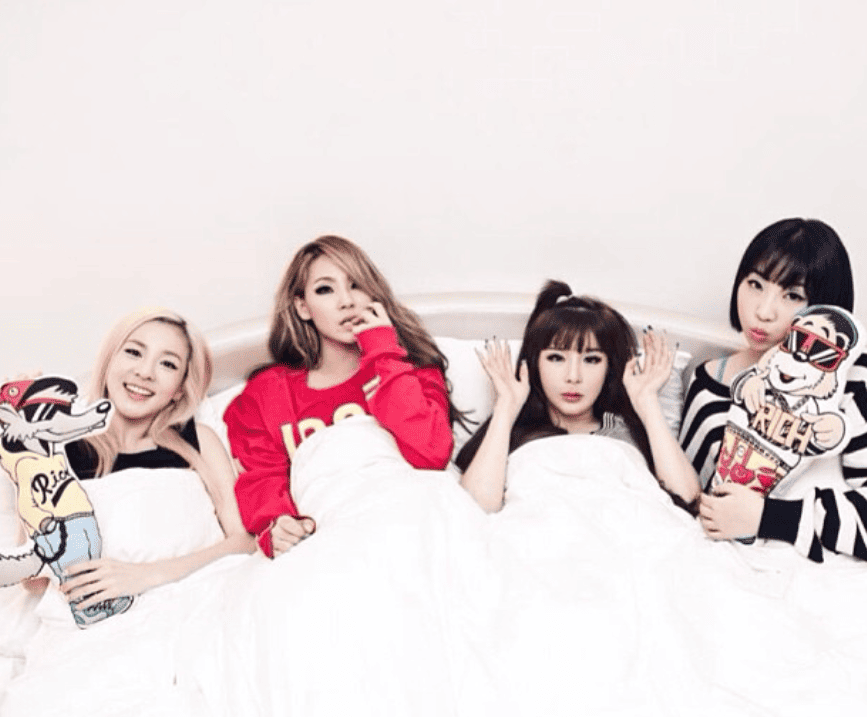 2NE1