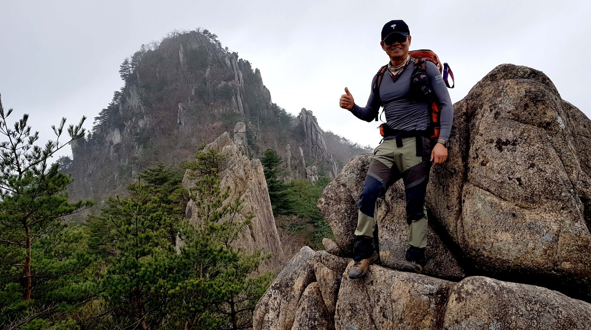 합천 남산제일봉