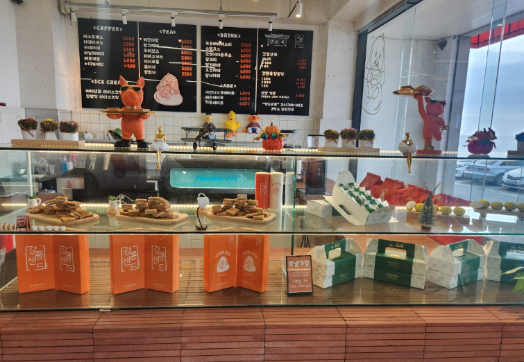 강릉샌드 안목해변점