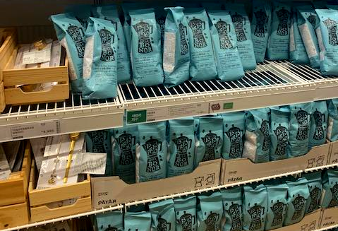 이케아-푸드마켓-커피-원두