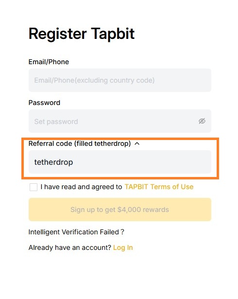 탭비트 거래소 가입