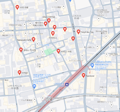 나카자 키조 카페