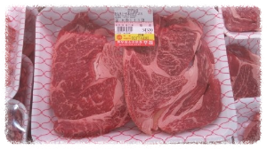 뚜레한우 홍천본점