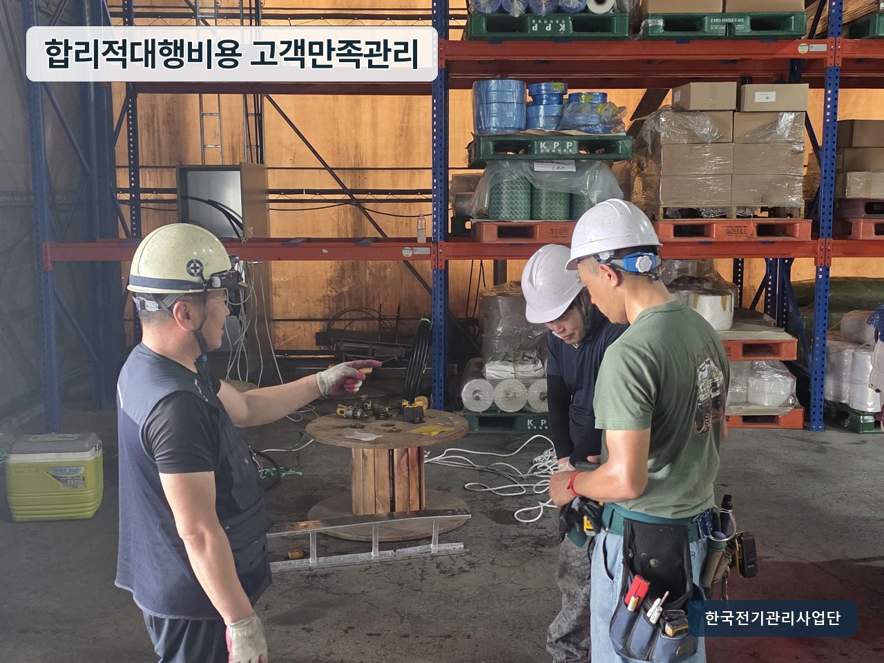 사진 7
