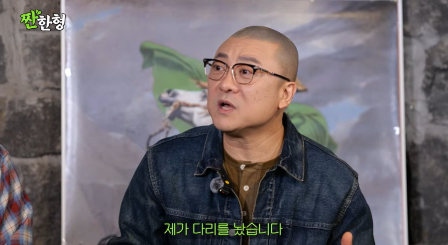 지상렬 신보람 결혼
