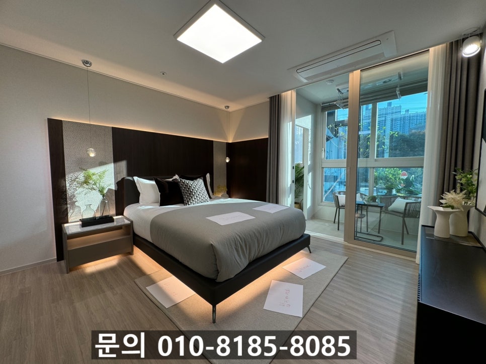 용인 플랫폼시온시티47 모델하우스 공급자격 용인 플랫폼시온시티47 모델하우스 공급자격