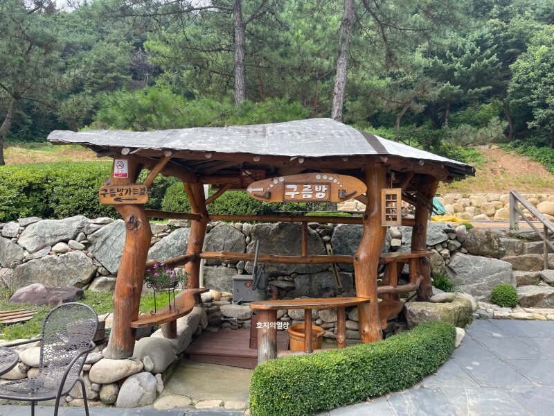 홍천 보리밥 정식 맛집 큰골쉼터 가성비 식당 - 흡연