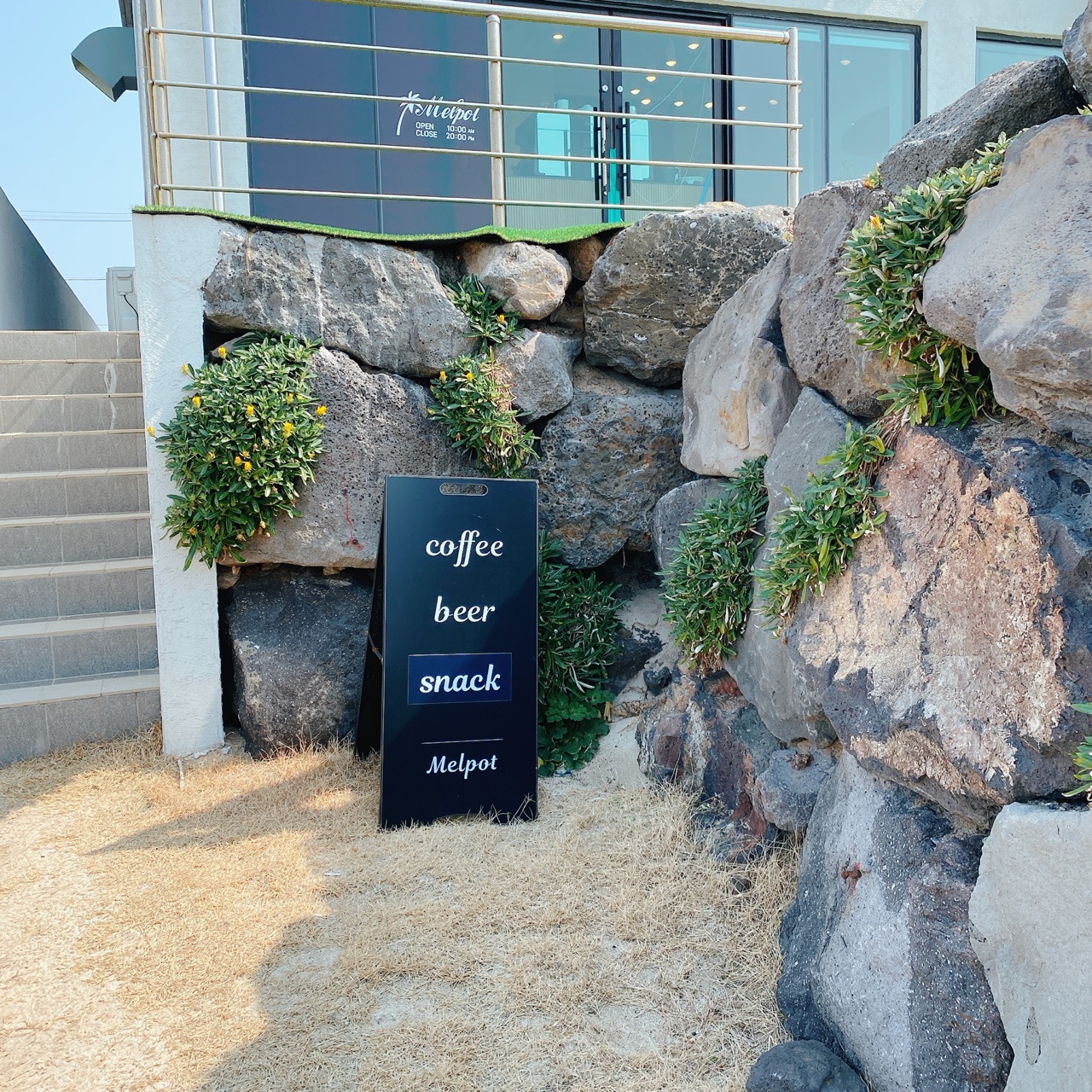 제주 곽지해수욕장 멜팟카페