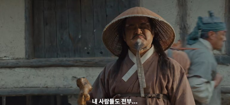 귀궁 13회 줄거리(11)