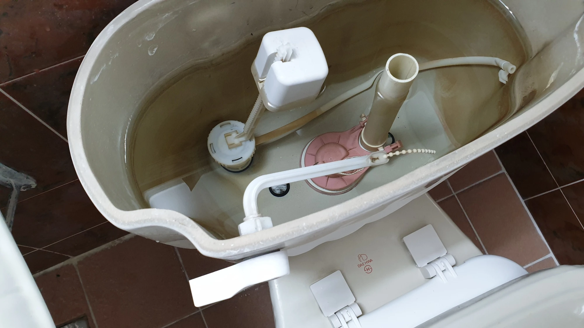 양변기 물탱크