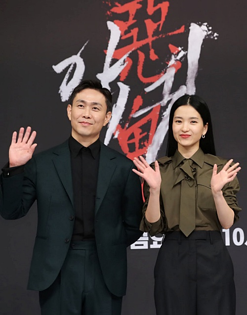 악귀-드라마-김태리-오정세