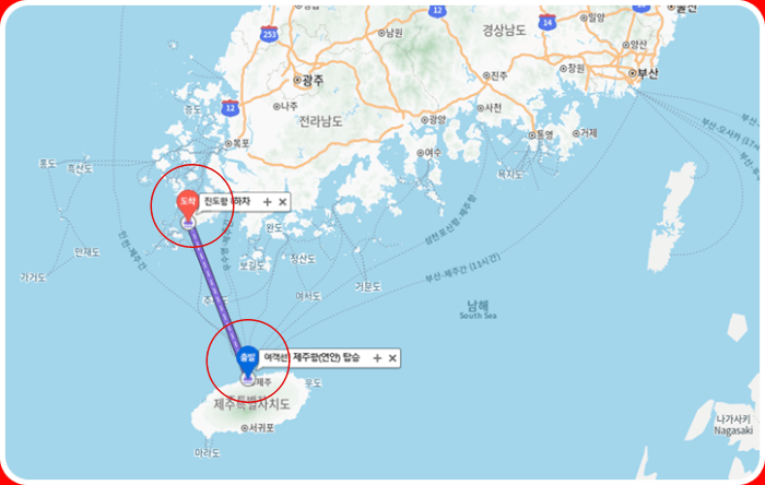 제주에서 진도 가는 배