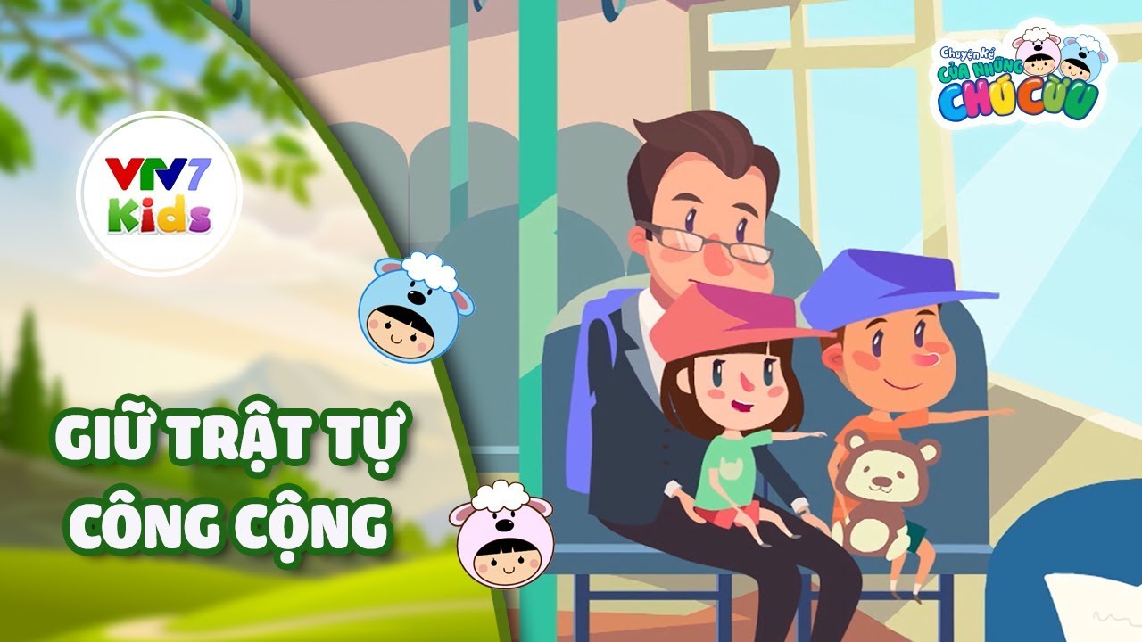 어린이를 위한 공공질서 교육 캠페인