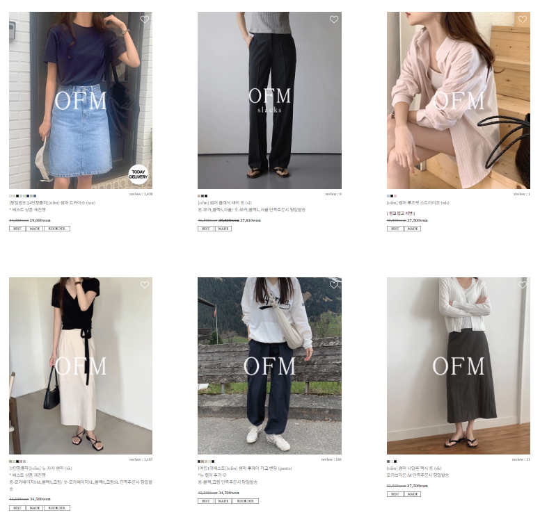 20대 여자 쇼핑몰 BEST 3