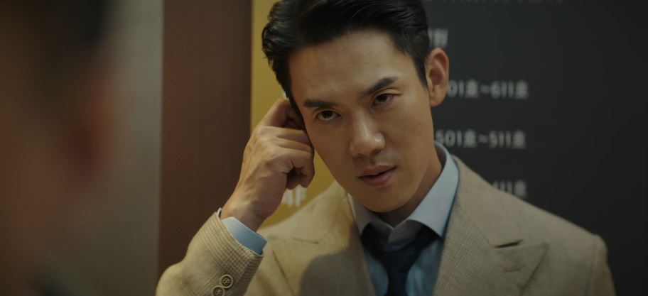 운수오진날_8회