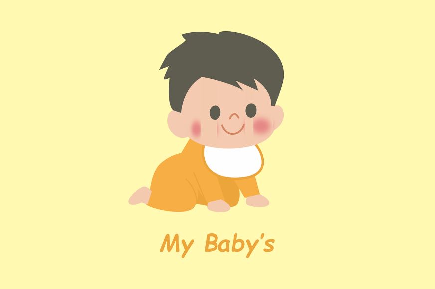 아기