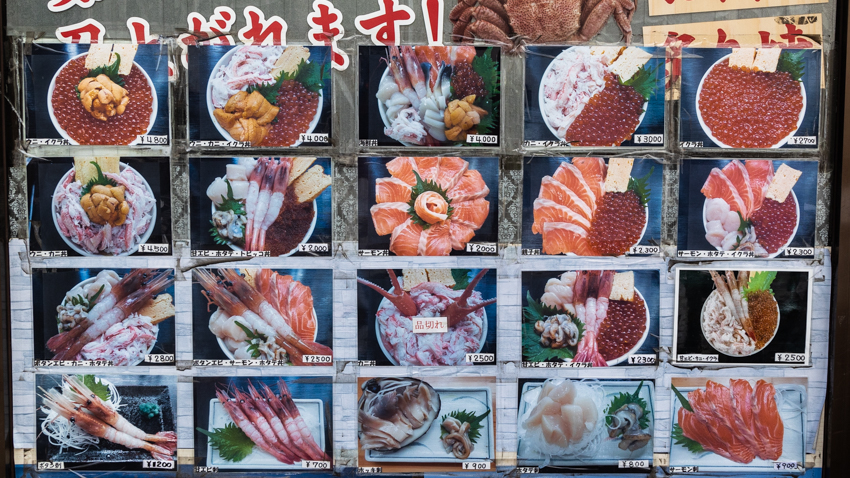 연어회 새조개회,성게, 연어알, 게살등 회 가격 입니다.