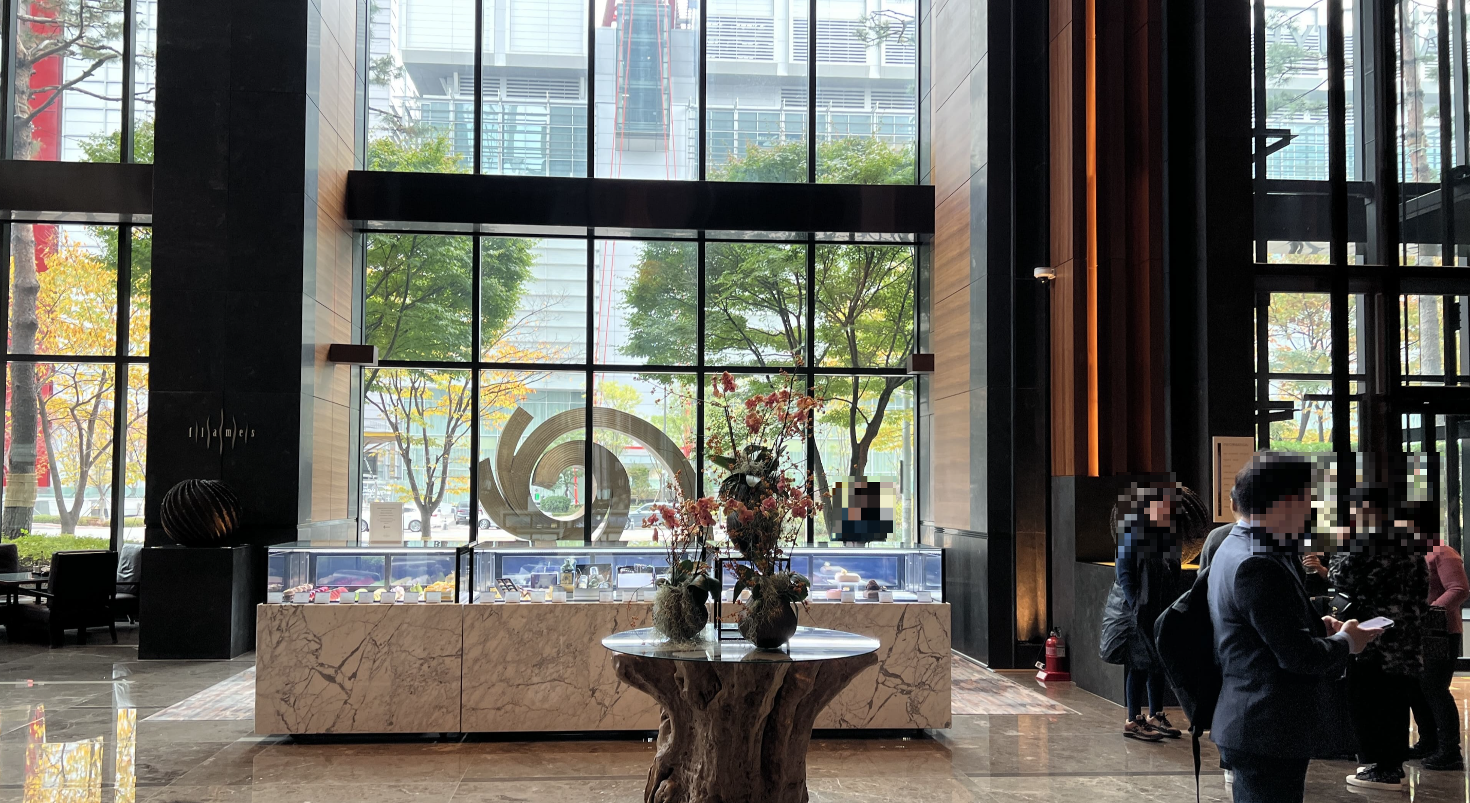 콘래드 서울 힐튼 호텔