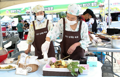 축제 사진