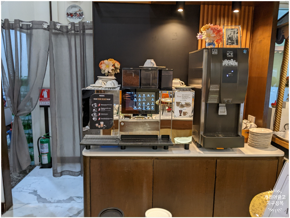 치앙마이 국제공항 코랄 라운지