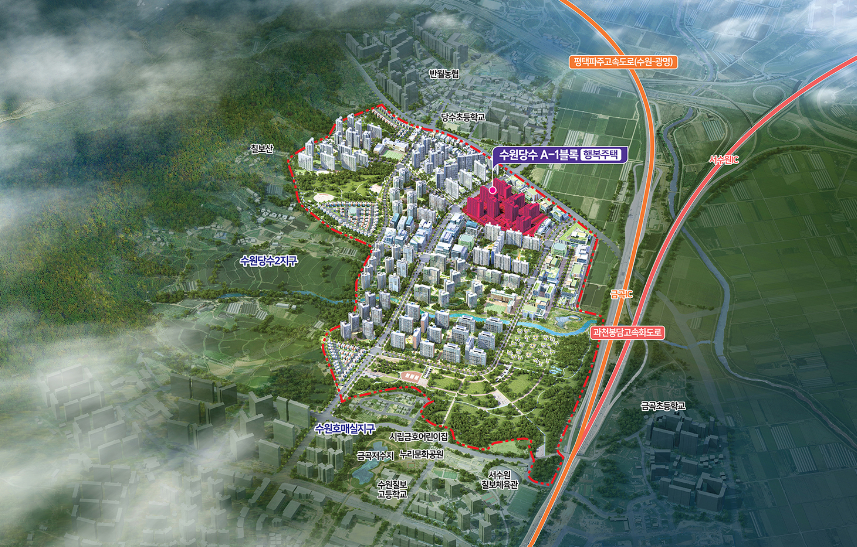 2024 LH 수원시 행복주택 호매실&amp;#44; 고동&amp;#44; 당수 모집 