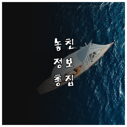 2025 꿀벌 질병 감정 정부 지원 ..