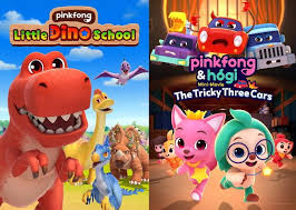 영화 핑크퐁 공룡 유치원의 포스터