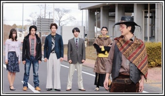 넘버원전대 고쥬저 12화