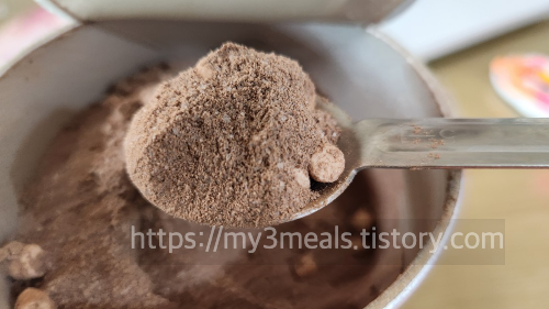 간편한 준비 과정