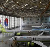 2026년 대한항공 신입사원 채용정보