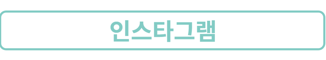 장수트레일레이스