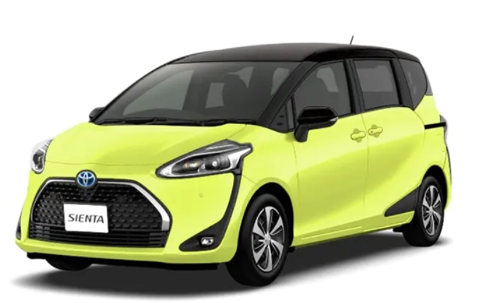 형광색 미니밴 사진