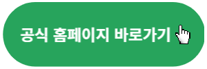 벤츠공식홈페이지