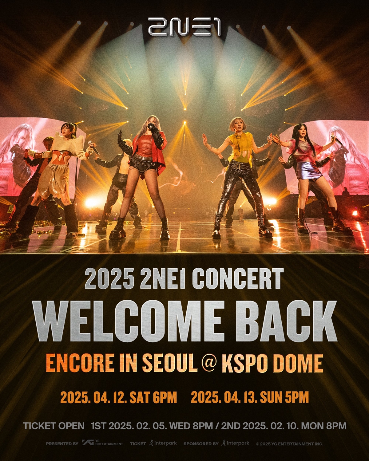 2025 투애니원 앵콜 콘서트 예매하기 2NE1 콘서트 티켓팅 선예매 일정
