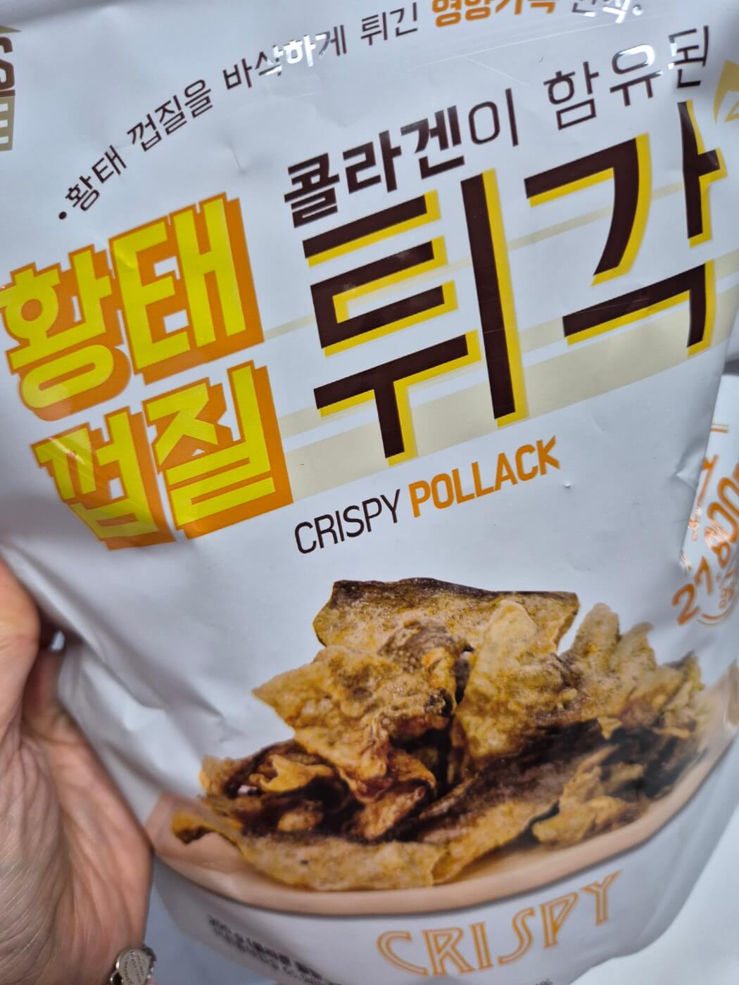 마마스 초이스 콜라겐 황태껍질 튀각