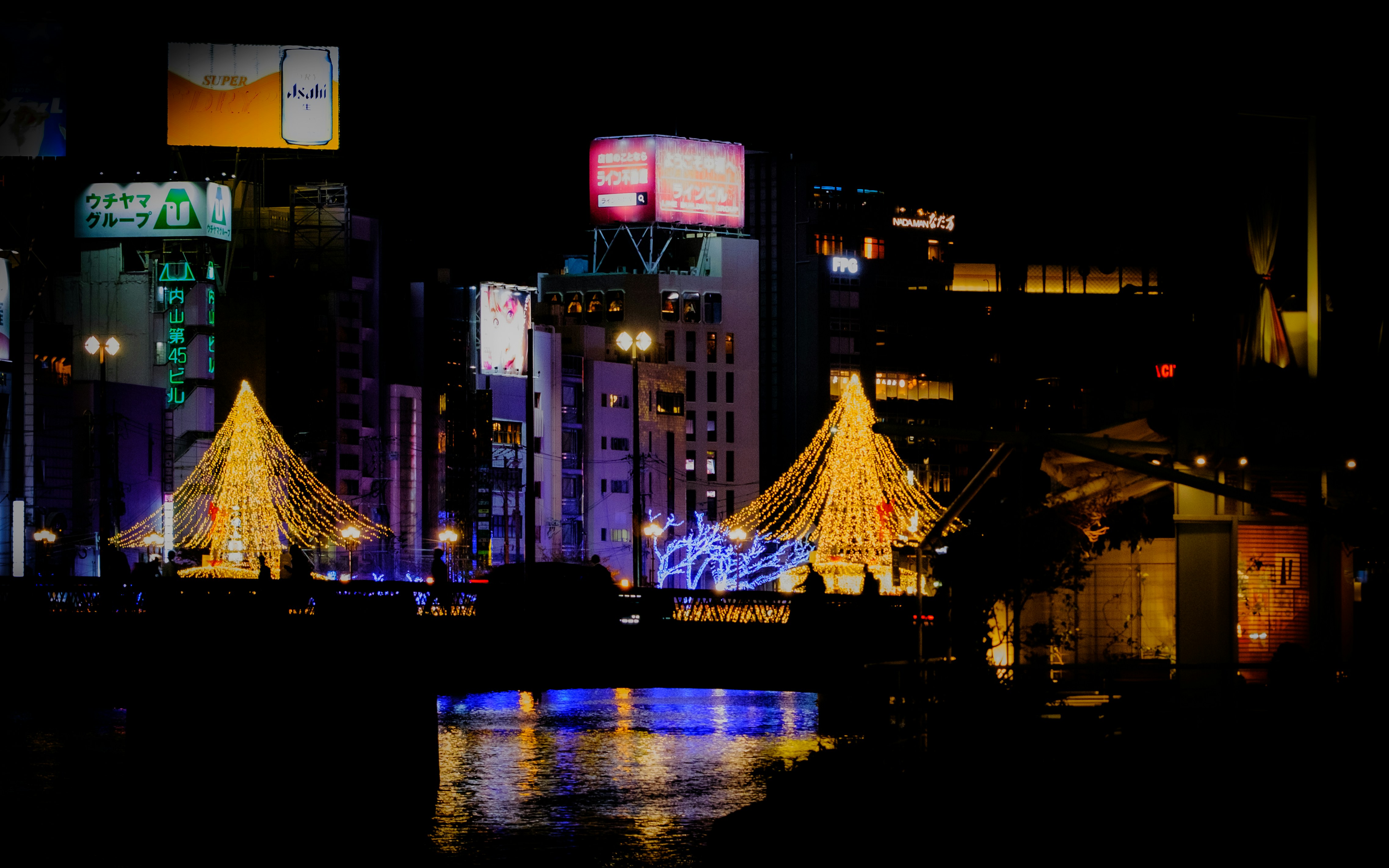 쇼핑과 젊은 감성의 거리인 텐진
